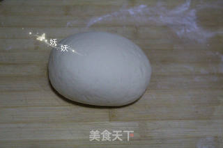 韭菜粉丝包子的做法步骤:9