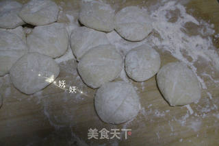 韭菜粉丝包子的做法步骤：11