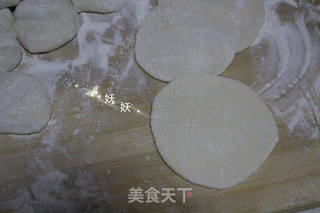 韭菜粉丝包子的做法步骤：12