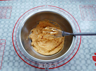 万圣节不给糖就捣蛋——南瓜饼干的做法步骤：7