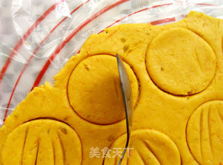 万圣节不给糖就捣蛋——南瓜饼干的做法步骤：13
