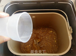 自制苹果酱(面包机版)的做法步骤:9