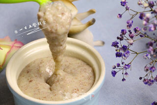 鹰嘴豆杂粮米糊的做法步骤:12