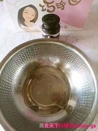 辅食黑芝麻核桃酱溶豆的做法步骤:4