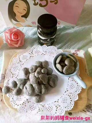 辅食黑芝麻核桃酱溶豆的做法步骤:8