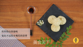 槐花包子的做法步骤:10