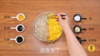 槐花包子的做法步骤:5