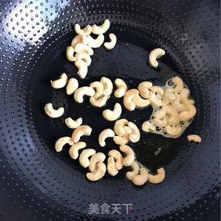 宫保虾球的做法步骤:5