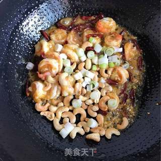 宫保虾球的做法步骤:10