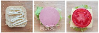 黄豆粗粮迷你汉堡的做法步骤:14