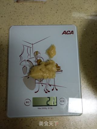 椒盐小桃酥的做法步骤:5