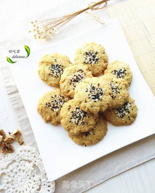 椒盐小桃酥的做法步骤:9