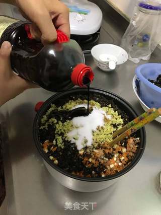 各种馅的饺子的做法步骤:14