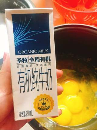 无油开口笑纸杯蛋糕的做法步骤:7
