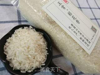 #信任之美五常大米试吃#葱油什锦饭的做法步骤：1