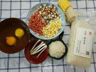 #信任之美五常大米试吃#葱油什锦饭的做法步骤：2