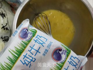 零失败十分钟做蛋挞的做法步骤:3