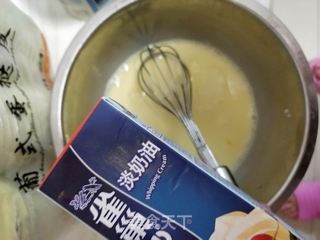 零失败十分钟做蛋挞的做法步骤:4