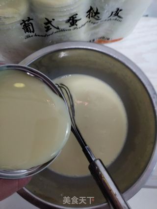 零失败十分钟做蛋挞的做法步骤:5