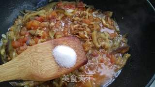茄子肉丁手擀面的做法步骤:11