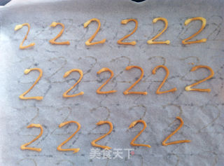 天鹅泡芙的做法步骤:9