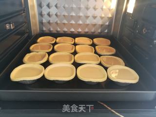 迷茫蛋挞的做法步骤:9