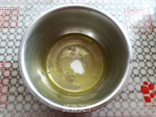 低糖菠菜戚风的做法步骤:10