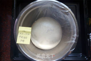 炼奶吐司的做法步骤:2
