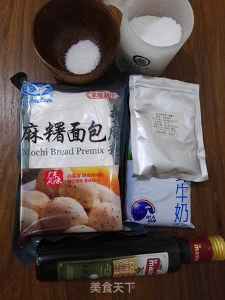 抹茶椰蓉麻糬小面包的做法步骤：1