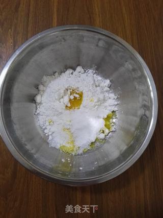 抹茶椰蓉麻糬小面包的做法步骤：2
