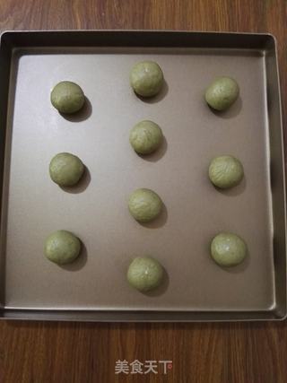 抹茶椰蓉麻糬小面包的做法步骤：6