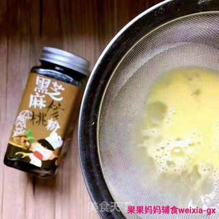 果果妈妈辅食分享?蛋香馒头布丁(12m+)的做法步骤:4