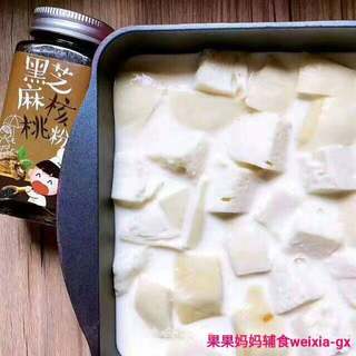 果果妈妈辅食分享?蛋香馒头布丁(12m+)的做法步骤:6