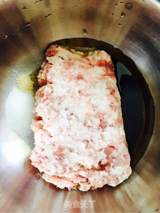 茴香饺子的做法步骤:5