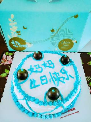 生日蛋糕的做法步骤:11
