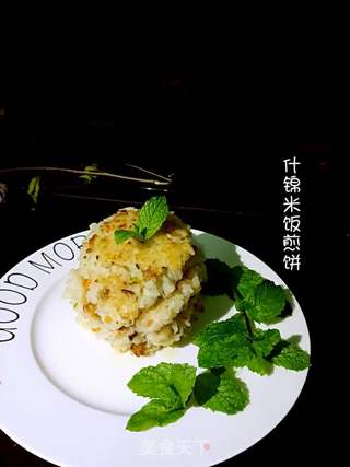 什锦米饭煎饼的做法步骤:14