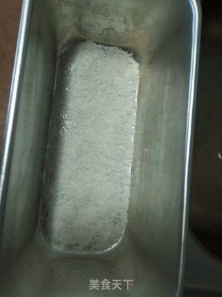 夏季必备——椰蓉小方的做法步骤:7