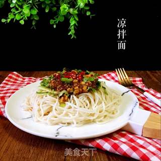 凉拌面的做法步骤:9