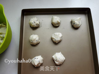 黑芝麻芝士麻薯的做法步骤:5