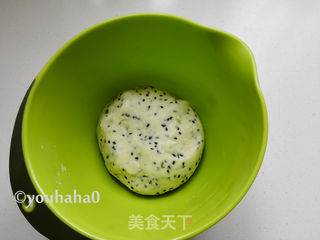 黑芝麻芝士麻薯的做法步骤:4