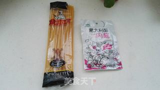 家常意大利面的做法步骤：1