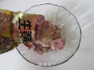 韭菜三鲜饺子的做法步骤：3