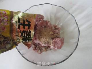 韭菜三鲜饺子的做法步骤:3