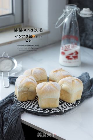 日式牛奶餐包卷的做法步骤:14