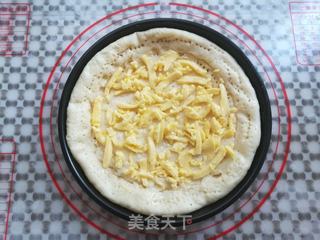 缤纷水果披萨的做法步骤:14