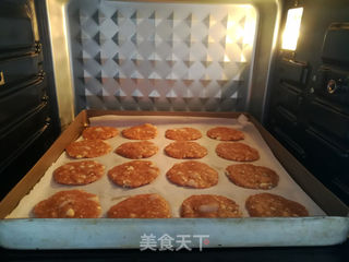 广式名点——鸡仔饼的做法步骤:14