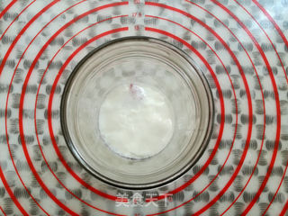 格兰诺拉酸奶杯的做法步骤:14