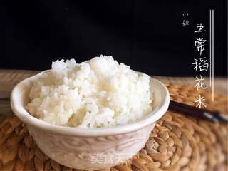 #信任之美五常大米试吃#白米饭的做法步骤:6