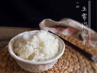 #信任之美五常大米试吃#白米饭的做法步骤:7