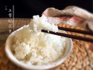 #信任之美五常大米试吃#白米饭的做法步骤:8